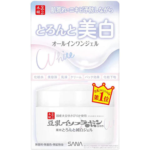 Sana Nameraka Honpo Soy Milk Isoflavone Medicinal Whitening Face Gel N - 100g - TODOKU Japan - Japanese Beauty Skin Care and Cosmetics