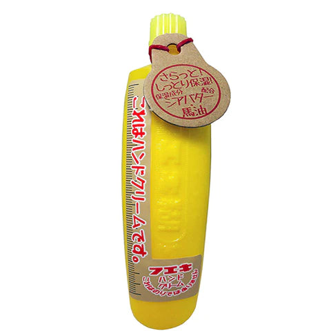Fueki Cosmetics FC Hand Cream 40g - yellow - TODOKU Japan - Japanese Beauty Skin Care and Cosmetics