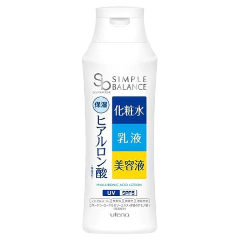 Utena Simple Balance Moist Lotion - 220ml - TODOKU Japan - Japanese Beauty Skin Care and Cosmetics
