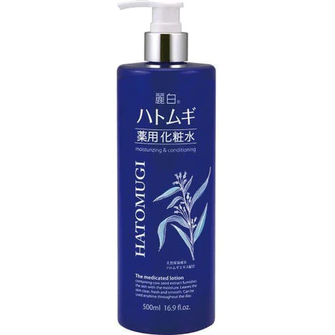Reihaku Hatomugi Medicinal Lotion - 500ml - TODOKU Japan - Japanese Beauty Skin Care and Cosmetics