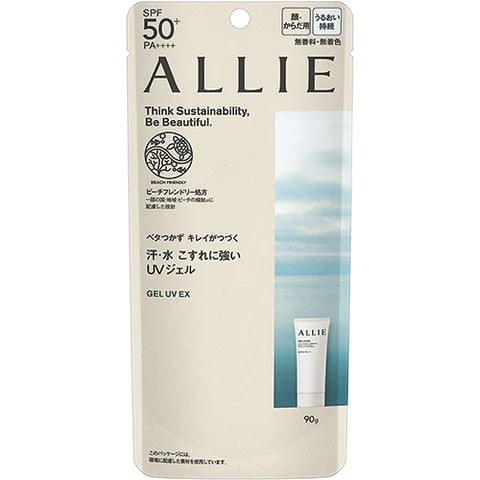Kanebo ALLIE Chrono Beauty Gel UV EX Sunscreen 90g SPF50+ PA++++ - TODOKU Japan - Japanese Beauty Skin Care and Cosmetics