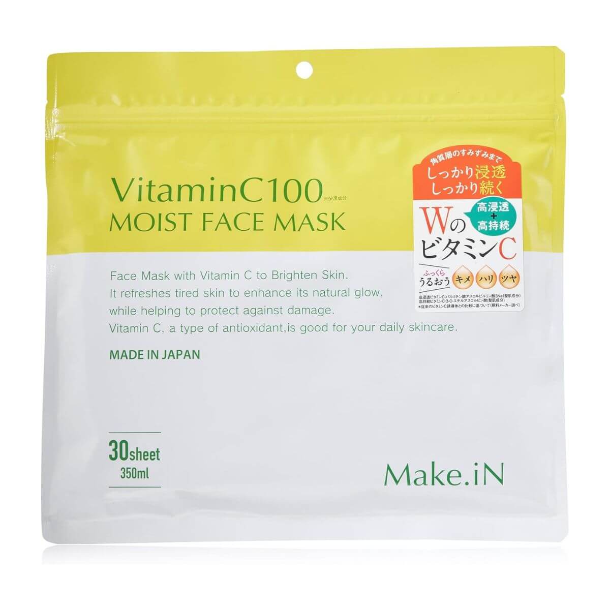 Make.iN VC Moist Face Mask - 30 Sheets