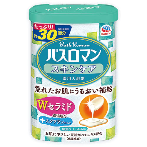 Earth Bath Roman Skin Care Bath Salts - 600g - TODOKU Japan - Japanese Beauty Skin Care and Cosmetics