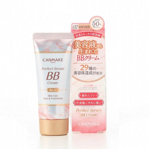 Canmake Perfect Serum BB Cream 30g - SPF50/PA+++ - TODOKU Japan - Japanese Beauty Skin Care and Cosmetics