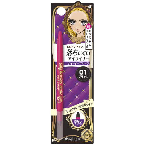 KissMe Isehan Heroine Make Quick Eyeliner N - 01 Black - TODOKU Japan - Japanese Beauty Skin Care and Cosmetics