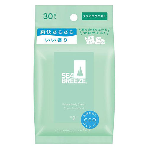 Sea Breeze Face & Body Sheet 30 Sheets - TODOKU Japan - Japanese Beauty Skin Care and Cosmetics