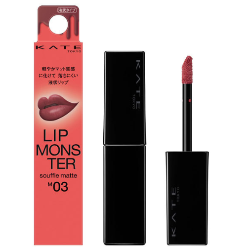 KATE Lip Souffle Mat M03 Celebration Confetti - Mauve Pink - TODOKU Japan - Japanese Beauty Skin Care and Cosmetics