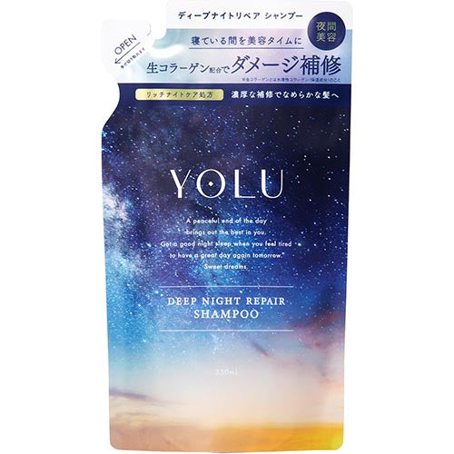YOLU Night Beauty Shampoo Refill 400ml - Deep Night Repair - TODOKU Japan - Japanese Beauty Skin Care and Cosmetics
