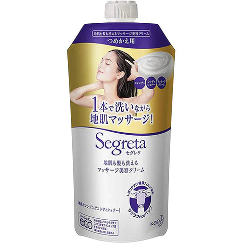 Segreta Washable Massage Beauty Cream Refill 285ml - TODOKU Japan - Japanese Beauty Skin Care and Cosmetics