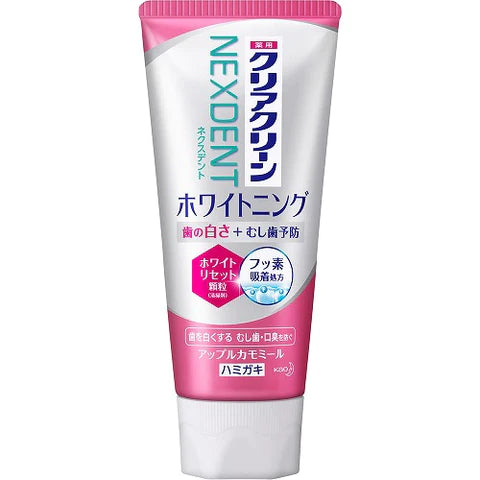 Kao Clear Clean Nexdent Whitening Toothpaste - 120g - Apple Chamomile - TODOKU Japan - Japanese Beauty Skin Care and Cosmetics