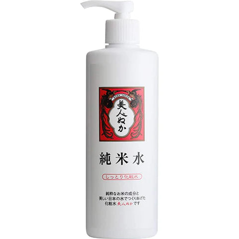 Bijinnuka Pure Rice Water Moist Lotion Big Size 320ml - TODOKU Japan - Japanese Beauty Skin Care and Cosmetics