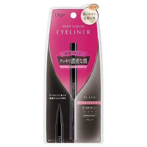 D-UP Silky Liquid Eyeliner WP Black - TODOKU Japan - Japanese Beauty Skin Care and Cosmetics
