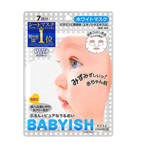 Kose Clear Turn Baybish Fave Mask 7pcs -White - TODOKU Japan - Japanese Beauty Skin Care and Cosmetics