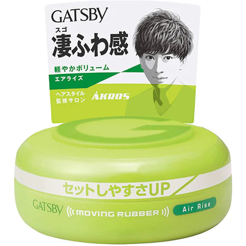 Gatsby Hair Wax Moving Rubber Air Rise - 80g - TODOKU Japan - Japanese Beauty Skin Care and Cosmetics