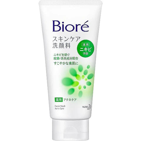 Biore Facial Washing Foam Medicated Acne Care - 130g - TODOKU Japan - Japanese Beauty Skin Care and Cosmetics