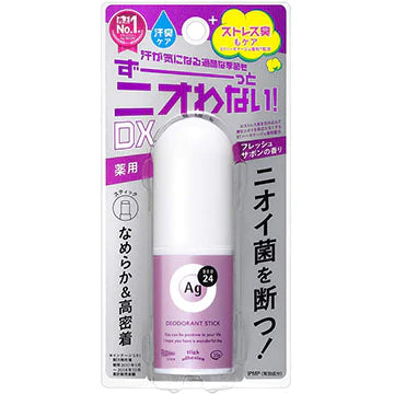 Ag Deo 24 Deodorant Stick DX Fresh Sabon - 20g - TODOKU Japan - Japanese Beauty Skin Care and Cosmetics