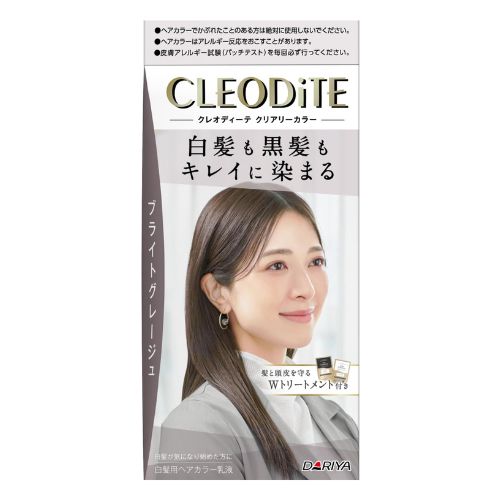 CLEODITE Clearly Color Hair Color Bright Greige - TODOKU Japan - Japanese Beauty Skin Care and Cosmetics
