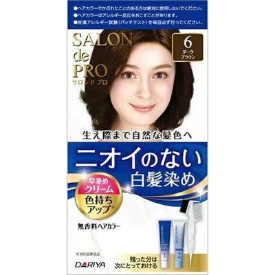 Salon De Pro Hair Color Gray Hair Cream Type - TODOKU Japan - Japanese Beauty Skin Care and Cosmetics