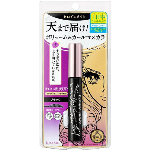 Heroine Make Volume Up Mascara Super Waterproof - 01 Black - TODOKU Japan - Japanese Beauty Skin Care and Cosmetics