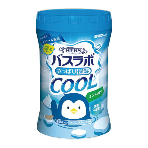 Hers Bath Labo Cool Bath Salts Bottle - 560g - TODOKU Japan - Japanese Beauty Skin Care and Cosmetics