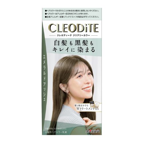 CLEODITE Clearly Color Hair Color Emerald Ash - TODOKU Japan - Japanese Beauty Skin Care and Cosmetics