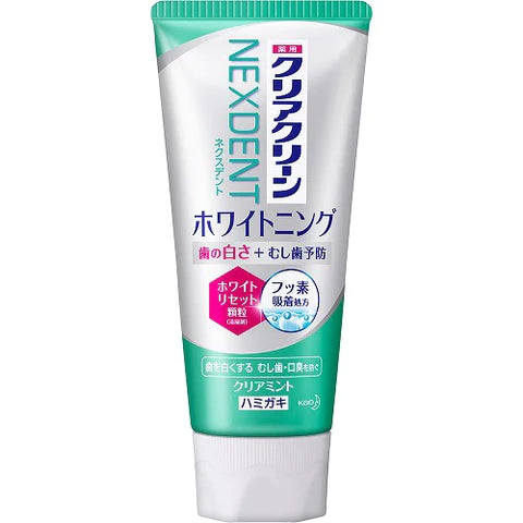 Kao Clear Clean Nexdent Whitening Toothpaste - 120g - Clear Mint - TODOKU Japan - Japanese Beauty Skin Care and Cosmetics