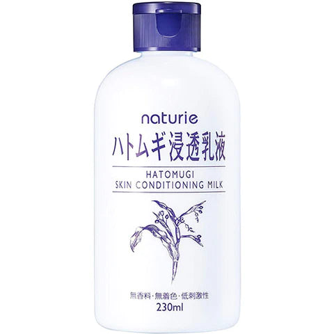 Naturie Hatomugi Skin Conditioning Milk - 230ml - TODOKU Japan - Japanese Beauty Skin Care and Cosmetics
