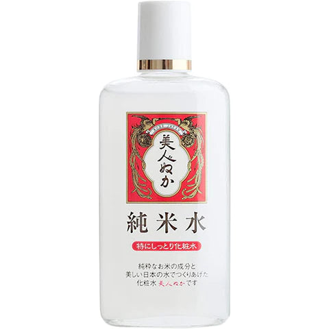 Bijinnuka Pure Rice Water Especially Moist Lotion130ml - TODOKU Japan - Japanese Beauty Skin Care and Cosmetics
