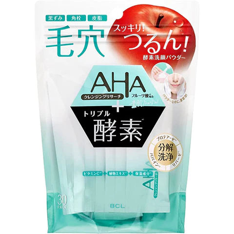Cleansing Research Powder Wash - 30 Packets - TODOKU Japan - Japanese Beauty Skin Care and Cosmetics