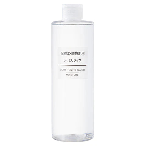 Muji Sensitive Skin Lotion - 400ml - Moist - TODOKU Japan - Japanese Beauty Skin Care and Cosmetics