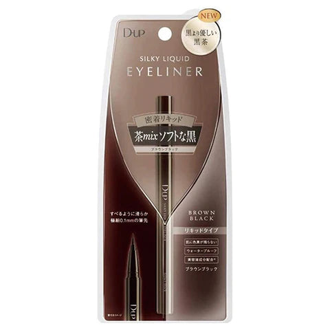 D-UP Silky Liquid Eyeliner WP Brown BlacK - TODOKU Japan - Japanese Beauty Skin Care and Cosmetics