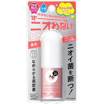 Ag Deo 24 Deodorant Stick DX U Floral Bouquet - 20g - TODOKU Japan - Japanese Beauty Skin Care and Cosmetics