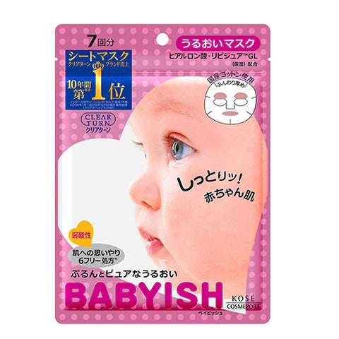 Kose Clear Turn Baybish Fave Mask 7pcs -Moist - TODOKU Japan - Japanese Beauty Skin Care and Cosmetics