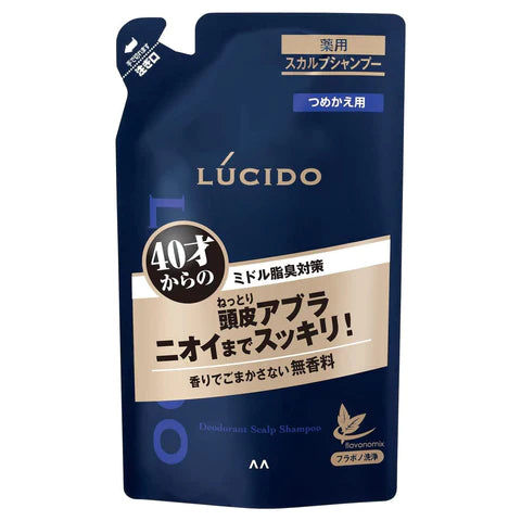 Lucido Medicated Scalp Deodorant Shampoo 380ml - Refill - TODOKU Japan - Japanese Beauty Skin Care and Cosmetics
