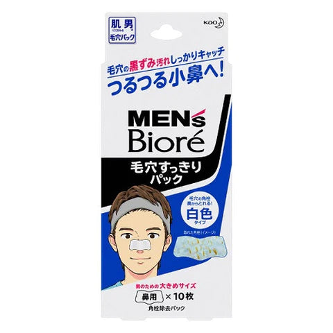 Mens Biore Pore Nose Pack White - 10 packs - TODOKU Japan - Japanese Beauty Skin Care and Cosmetics