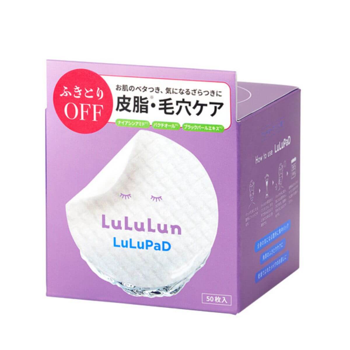 Lululun Toner Pad Wipe Off Face Lotion - 50 sheet