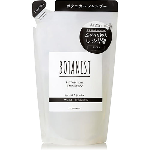 Botanist Botanical Hair Shampoo Moist 400ml - Refill - TODOKU Japan - Japanese Beauty Skin Care and Cosmetics