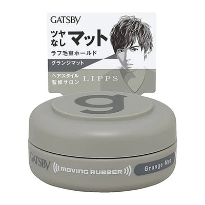 Gatsby Hair Wax Moving Rubber Grand Mad - 15g - TODOKU Japan - Japanese Beauty Skin Care and Cosmetics