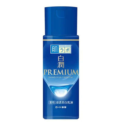 Hadalabo Shirojun Premium Medicinal Permeate Milky Lotion - 140ml - TODOKU Japan - Japanese Beauty Skin Care and Cosmetics