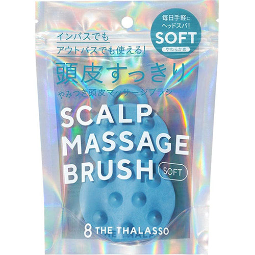 8 THE THALASSO (Eight The Thalasso) Scalp Massage Brush - Soft - TODOKU Japan