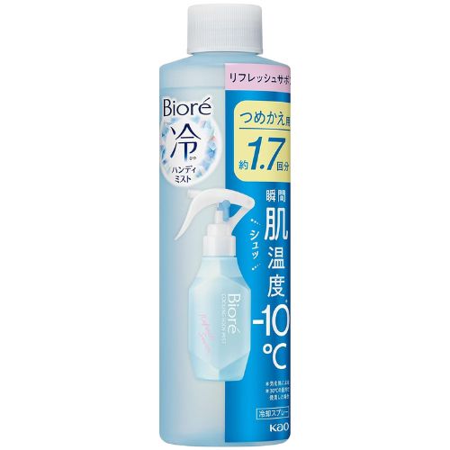 Biore Cool Handy Mist 200ml - Refill - Refreshing Savon Scent - TODOKU Japan - Japanese Beauty Skin Care and Cosmetics