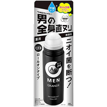 Ag Deo 24 Men's Deodorant Roll-On Grande Unscented - 120ml - TODOKU Japan - Japanese Beauty Skin Care and Cosmetics