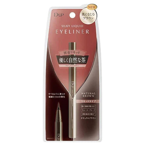 D-UP Silky Liquid Eyeliner WP Natural Brown - TODOKU Japan - Japanese Beauty Skin Care and Cosmetics