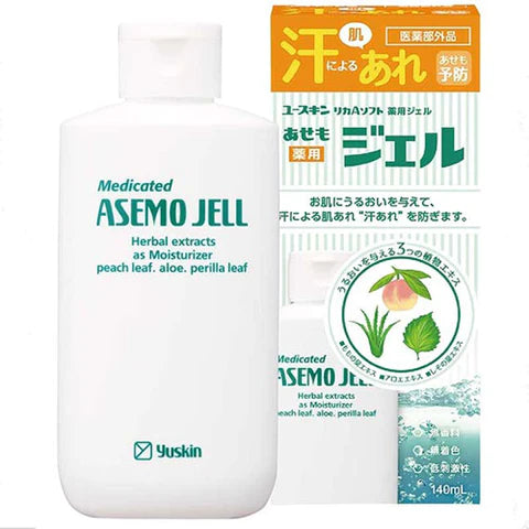 Yuskin ASEMO Medical Gel - 140ml - TODOKU Japan - Japanese Beauty Skin Care and Cosmetics