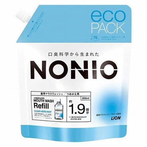 Nonio Medicated Mouthwash Refill - 950ml - Crear Herb Mint - TODOKU Japan - Japanese Beauty Skin Care and Cosmetics