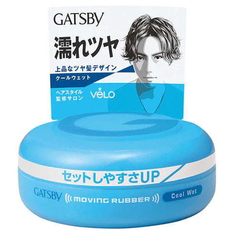 Gatsby Hair Wax Moving Rubber Cool Wet - 80g - TODOKU Japan - Japanese Beauty Skin Care and Cosmetics