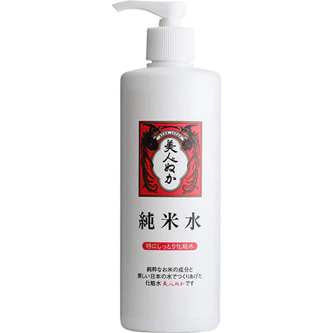 Bijinnuka Pure Rice Water Especially Moist Lotion Big Size 320ml - TODOKU Japan - Japanese Beauty Skin Care and Cosmetics