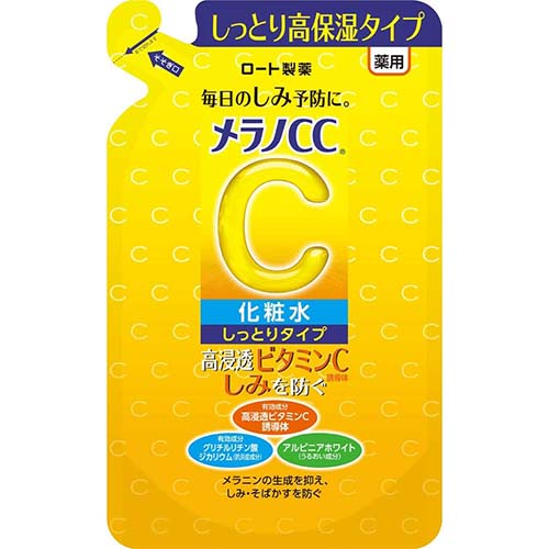 Melano CC Rohto Medicinal Stain Measures Lotion Moist 170m - Refill - TODOKU Japan