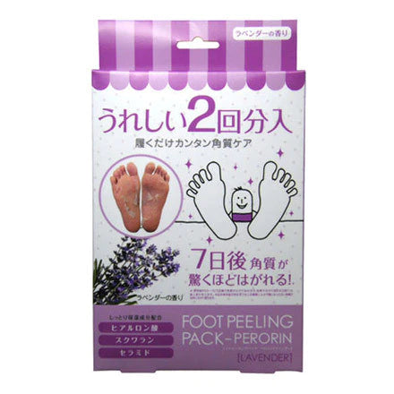 Foot Peeling Pack Perorin Emissions 2set - Lavender - TODOKU Japan - Japanese Beauty Skin Care and Cosmetics