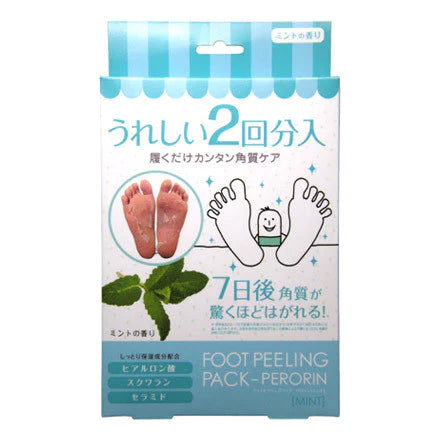 Foot Peeling Pack Perorin Emissions 2set - Mint - TODOKU Japan - Japanese Beauty Skin Care and Cosmetics